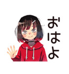 返信すら面倒なダウナー女子（個別スタンプ：2）