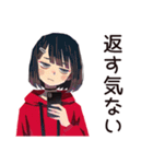 返信すら面倒なダウナー女子（個別スタンプ：7）