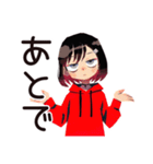 返信すら面倒なダウナー女子（個別スタンプ：9）