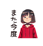 返信すら面倒なダウナー女子（個別スタンプ：10）