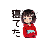 返信すら面倒なダウナー女子（個別スタンプ：13）