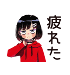 返信すら面倒なダウナー女子（個別スタンプ：14）