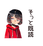 返信すら面倒なダウナー女子（個別スタンプ：15）