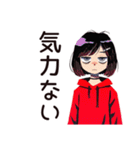 返信すら面倒なダウナー女子（個別スタンプ：18）