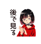 返信すら面倒なダウナー女子（個別スタンプ：22）
