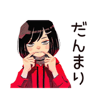 返信すら面倒なダウナー女子（個別スタンプ：23）