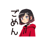 返信すら面倒なダウナー女子（個別スタンプ：25）