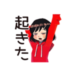 返信すら面倒なダウナー女子（個別スタンプ：26）