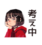 返信すら面倒なダウナー女子（個別スタンプ：27）