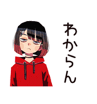 返信すら面倒なダウナー女子（個別スタンプ：28）
