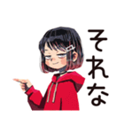 返信すら面倒なダウナー女子（個別スタンプ：30）