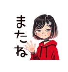 返信すら面倒なダウナー女子（個別スタンプ：31）