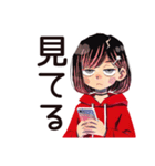 返信すら面倒なダウナー女子（個別スタンプ：32）