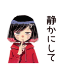 返信すら面倒なダウナー女子（個別スタンプ：35）