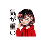 返信すら面倒なダウナー女子（個別スタンプ：36）