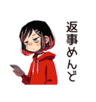 返信すら面倒なダウナー女子（個別スタンプ：38）