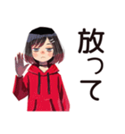 返信すら面倒なダウナー女子（個別スタンプ：40）
