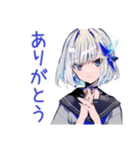 パンクセーラー女子★物販列合流報告（個別スタンプ：3）
