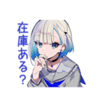 パンクセーラー女子★物販列合流報告（個別スタンプ：5）
