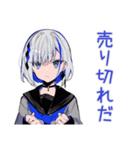 パンクセーラー女子★物販列合流報告（個別スタンプ：8）