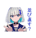 パンクセーラー女子★物販列合流報告（個別スタンプ：9）