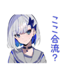 パンクセーラー女子★物販列合流報告（個別スタンプ：11）