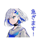 パンクセーラー女子★物販列合流報告（個別スタンプ：13）