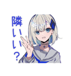 パンクセーラー女子★物販列合流報告（個別スタンプ：14）