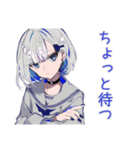 パンクセーラー女子★物販列合流報告（個別スタンプ：15）
