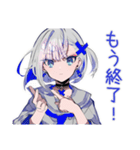 パンクセーラー女子★物販列合流報告（個別スタンプ：17）
