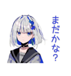 パンクセーラー女子★物販列合流報告（個別スタンプ：21）
