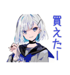 パンクセーラー女子★物販列合流報告（個別スタンプ：23）