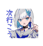 パンクセーラー女子★物販列合流報告（個別スタンプ：24）