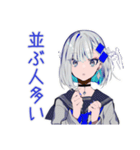 パンクセーラー女子★物販列合流報告（個別スタンプ：25）