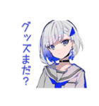 パンクセーラー女子★物販列合流報告（個別スタンプ：26）