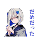 パンクセーラー女子★物販列合流報告（個別スタンプ：27）