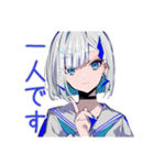 パンクセーラー女子★物販列合流報告（個別スタンプ：28）
