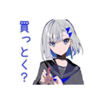 パンクセーラー女子★物販列合流報告（個別スタンプ：32）