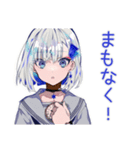 パンクセーラー女子★物販列合流報告（個別スタンプ：33）