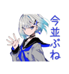 パンクセーラー女子★物販列合流報告（個別スタンプ：34）