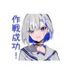 パンクセーラー女子★物販列合流報告（個別スタンプ：36）
