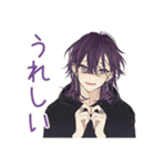 ガチ照れ陰キャ男子スタンプ★（個別スタンプ：8）