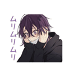 ガチ照れ陰キャ男子スタンプ★（個別スタンプ：16）
