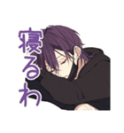 ガチ照れ陰キャ男子スタンプ★（個別スタンプ：29）