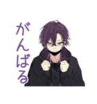 ガチ照れ陰キャ男子スタンプ★（個別スタンプ：40）