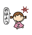 イニシャルZ 女の子（個別スタンプ：1）