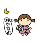 イニシャルZ 女の子（個別スタンプ：4）