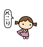 イニシャルZ 女の子（個別スタンプ：6）