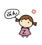 イニシャルZ 女の子（個別スタンプ：11）
