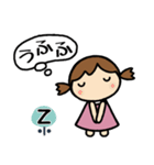 イニシャルZ 女の子（個別スタンプ：16）